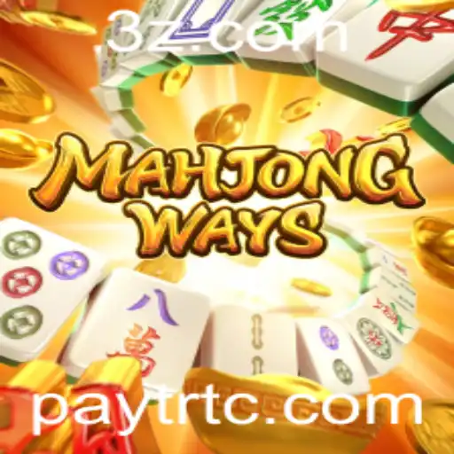 Explorando MahjongWays: Um Mergulho no Fascinante Mundo do Jogo de Azulejos